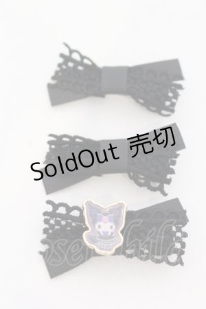 画像: m petit by misako / サンリオキャラクターズコラボ クロミ ヘアクリップ3点セット  クロ O-25-05-10-084-LO-AC-OW-OS