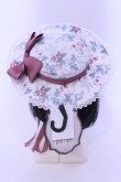 画像2: Kurumi Collaboration / KRMヘッドドレス  シロ O-25-05-10-098-LO-AC-OW-OS (2)