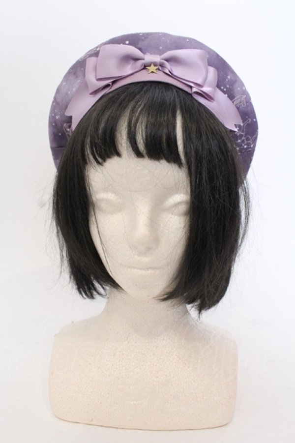 画像1: Amavel / Winter Triangle Asterismベレー帽  ラベンダー O-25-05-10-102-CA-AC-IG-OS (1)