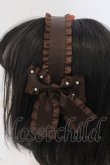 画像3: m petit by misako / TT*AMPLカチューシャ  ブラウン O-25-05-10-103-LO-AC-IG-OS (3)