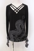 画像1: Qutie Frash / クロスインナーTシャツ  ブラック O-25-05-10-022-QU-TO-IG-OS (1)