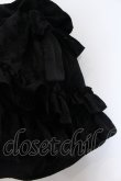 画像2: axes femme POETIQUE / フリルトートバッグ  クロ O-25-05-11-016-AX-BG-OW-OS (2)