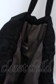 画像3: axes femme POETIQUE / フリルトートバッグ  クロ O-25-05-11-016-AX-BG-OW-OS (3)