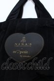 画像2: m petit by misako / NINA'Sコラボベロアリボン2wayバッグ  クロ O-25-05-11-018-LO-BG-OW-OS (2)