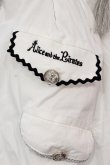 画像3: ALICE and the PIRATES / Toy’s March ワンピース  シロ O-25-05-12-026-PA-OP-OW-OS (3)