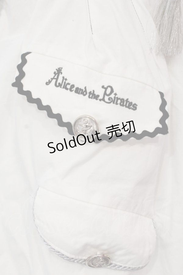 画像3: ALICE and the PIRATES / Toy’s March ワンピース  シロ O-25-05-12-026-PA-OP-OW-OS (3)