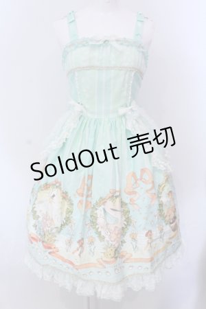 画像: CHESS STORY / 小鳥ptジャンパースカート M グリーン O-25-05-12-028-LO-OP-OW-ZT099