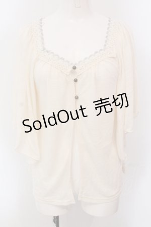 画像: axes femme / バタフライレースケープ風ボレロ M アイボリー O-25-05-12-037-AX-TO-IG-OS