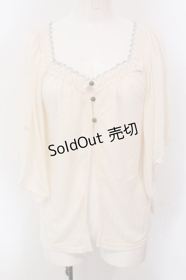 画像1: axes femme / バタフライレースケープ風ボレロ M アイボリー O-25-05-12-037-AX-TO-IG-OS (1)