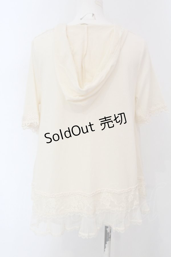 画像3: axes femme / フードつきAラインボレロ M アイボリー O-25-05-12-039-AX-TO-IG-OS (3)