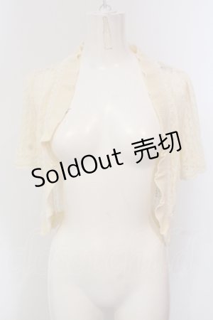 画像: axes femme / 透かし編みボレロ  アイボリー O-25-05-12-043-AX-TO-IG-OS