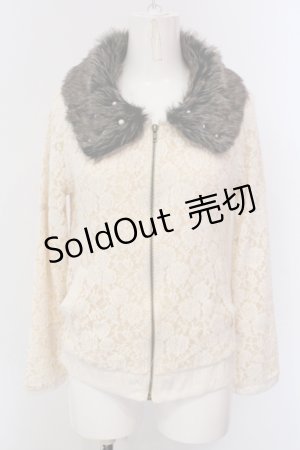 画像: axes femme / ファーカラーレーシージップアップカーディガン M アイボリー O-25-05-12-044-AX-JA-IG-OS
