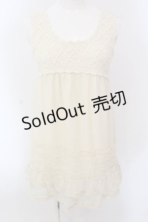 画像: axes femme / ドットチュールレイヤードノースリーブチュニック M アイボリー O-25-05-12-045-AX-TO-IG-OS