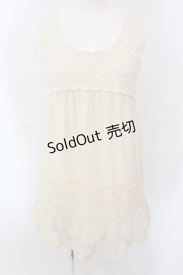 画像1: axes femme / ドットチュールレイヤードノースリーブチュニック M アイボリー O-25-05-12-045-AX-TO-IG-OS (1)