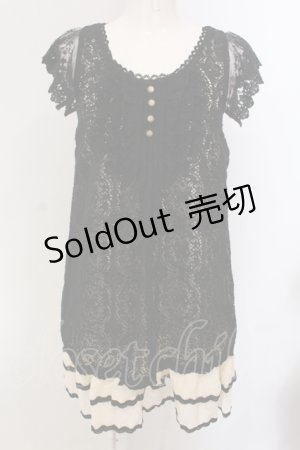 画像: axes femme / モチーフ編みノースリーブワンピース M クロ×アイボリー O-25-05-12-054-AX-OP-IG-OS
