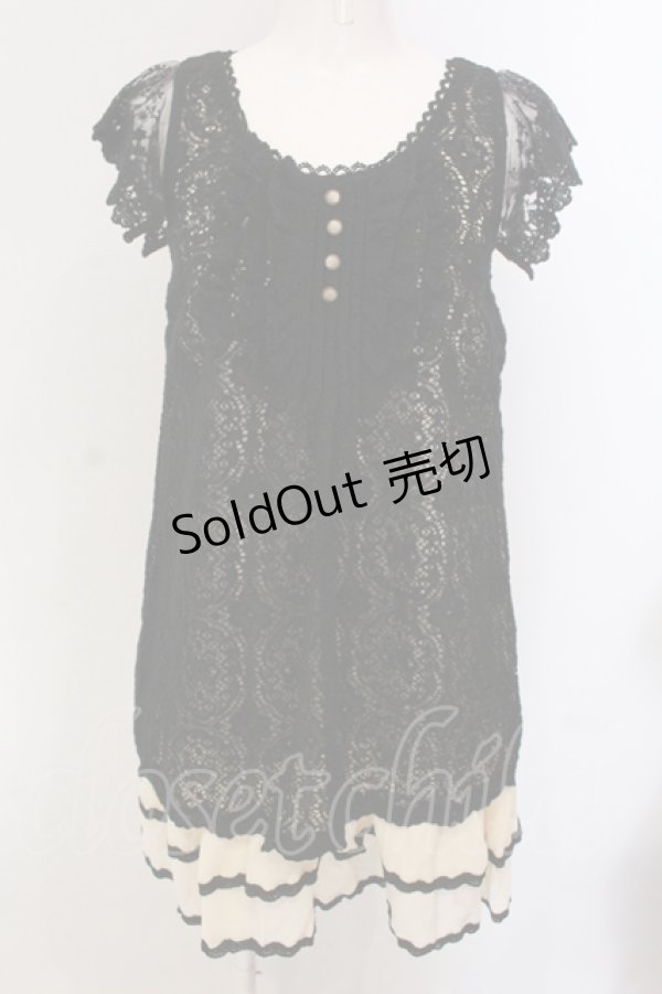 画像1: axes femme / モチーフ編みノースリーブワンピース M クロ×アイボリー O-25-05-12-054-AX-OP-IG-OS (1)
