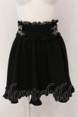 画像1: Rojita / ハートバックルスカート  クロ O-25-05-12-070-LO-SK-IG-OS (1)