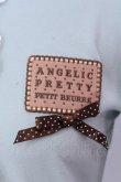 画像2: Angelic Pretty / Sweet Creamジンジャークマパーカー  ミント O-25-05-12-071-AP-TO-IG-OS (2)