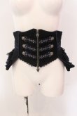 画像1: OZZ ANGELO / Capricious Kitty Corset　コルセット  ブラック×ネイビー O-25-05-12-076-OO-TO-OW-OS (1)