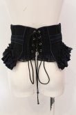 画像4: OZZ ANGELO / Capricious Kitty Corset　コルセット  ブラック×ネイビー O-25-05-12-076-OO-TO-OW-OS (4)