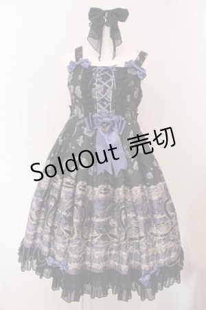 画像: metamorphose / Black Swanハイウエストジャンパースカートセット  クロ×ネイビー O-25-05-12-014-ME-OP-IG-OS