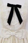 画像2: Angelic Pretty / フロッキーDot Frillジャンパースカート  アイボリー O-25-05-12-009-AP-OP-IG-OS (2)