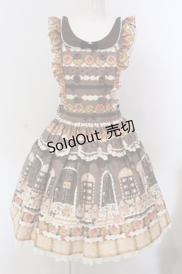 画像1: Angelic Pretty / Sweet Cream Houseエプロン風スカート  ココア O-25-05-12-020-AP-SK-IG-OS (1)