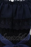 画像2: ATELIER PIERROT / Ruined castle dress　ドレス  ネイビー O-25-05-12-023-EL-OP-OW-OS (2)