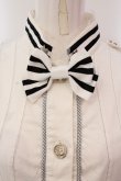 画像2: ALICE and the PIRATES / Toy’s March ワンピース  シロ O-25-05-12-026-PA-OP-OW-OS (2)