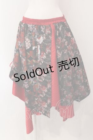 画像: Qutie Frash / 和柄アシメラップスカート  レッド O-25-05-13-027-QU-SK-OW-OS