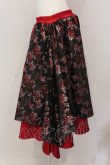 画像2: Qutie Frash / 和柄アシメラップスカート  レッド O-25-05-13-027-QU-SK-OW-OS (2)
