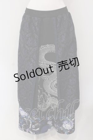 画像: Qutie Frash / 和柄ワイドパンツ  ブルー O-25-05-13-034-QU-PA-OW-ZI