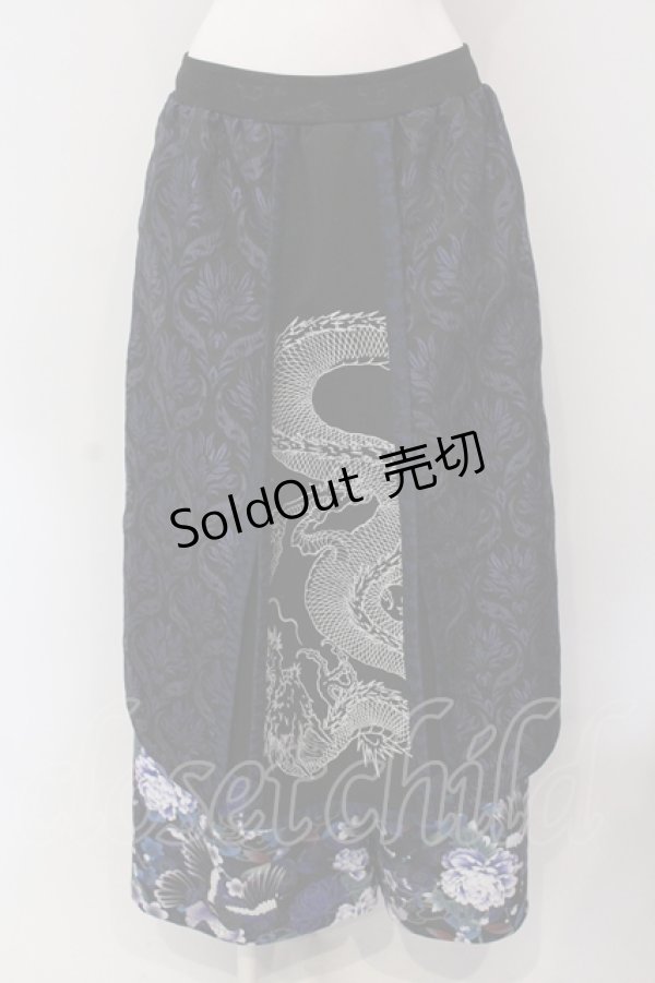 画像1: Qutie Frash / 和柄ワイドパンツ  ブルー O-25-05-13-034-QU-PA-OW-ZI (1)