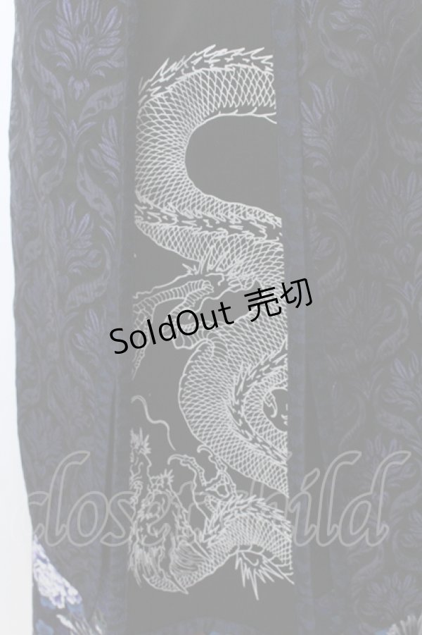 画像2: Qutie Frash / 和柄ワイドパンツ  ブルー O-25-05-13-034-QU-PA-OW-ZI (2)