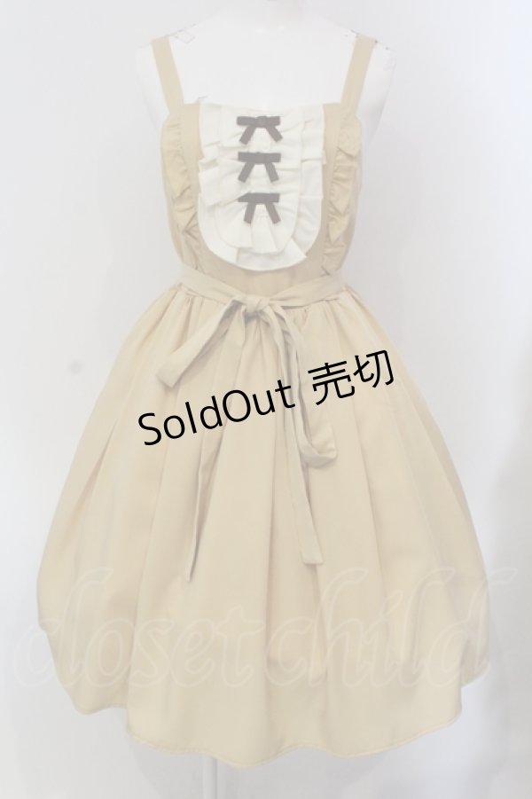 画像1: axes femme kawaii / ソフィアジャンパースカート M イエロー O-25-05-13-052-AX-OP-OW-OS (1)