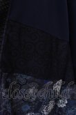 画像2: Qutie Frash / 着物ロングカーデ  ブルー O-25-05-13-059-QU-JA-IG-OS (2)