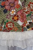 画像2: Qutie Frash / 和柄後ろロングパニエスカート  ホワイト×レッド O-25-05-13-006-QU-SK-OW-OS (2)