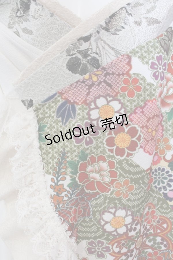 画像2: Qutie Frash / オフショル着物カーデ  ホワイト×レッド O-25-05-13-010-QU-TO-OW-OS (2)