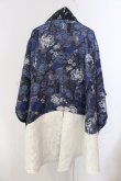 画像3: Qutie Frash / 和柄ポンチョ  ブルー O-25-05-13-012-QU-JA-OW-OS (3)