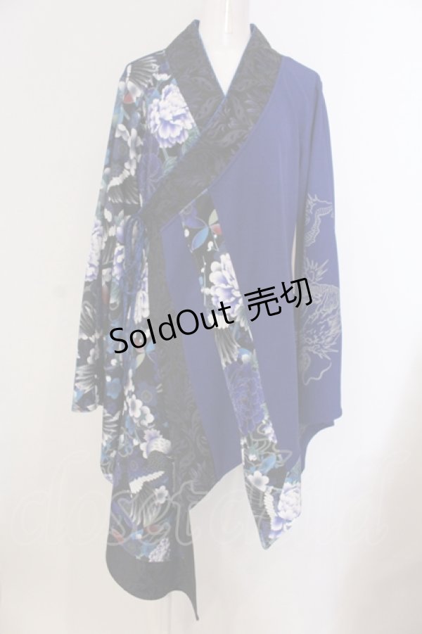 画像1: Qutie Frash / 着物カーデ  ブルー O-25-05-13-015-QU-JA-OW-OS (1)