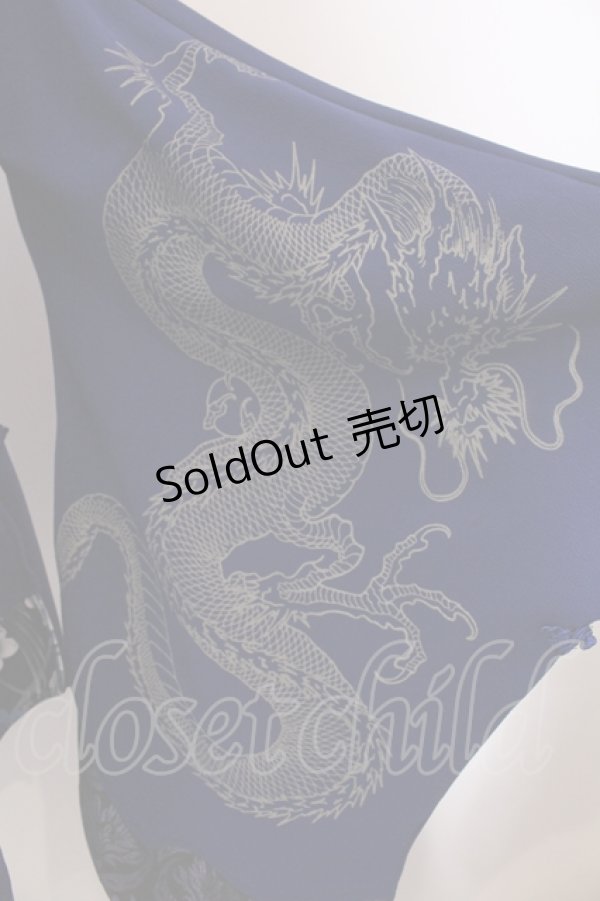 画像2: Qutie Frash / 着物カーデ  ブルー O-25-05-13-015-QU-JA-OW-OS (2)