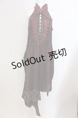 画像: Qutie Frash / ホルターロングベスト  レッド O-25-05-13-017-QU-OP-OW-OS