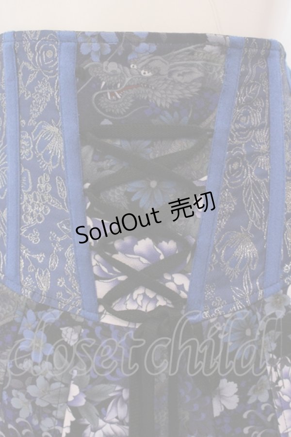 画像2: Qutie Frash / リボン袴コルセット  ブルー O-25-05-13-018-QU-SK-OW-OS (2)
