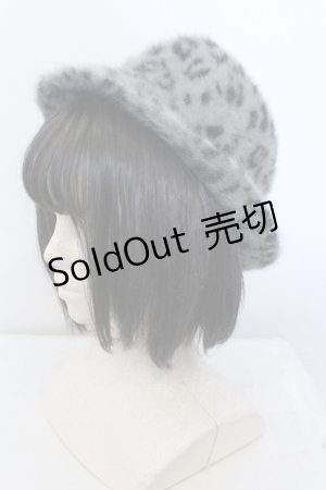 画像: 【SALE】MIHO MATSUDA / ファーハット 57.5ｃｍ グレー O-25-05-14-081-GO-AC-OW-ZTK007