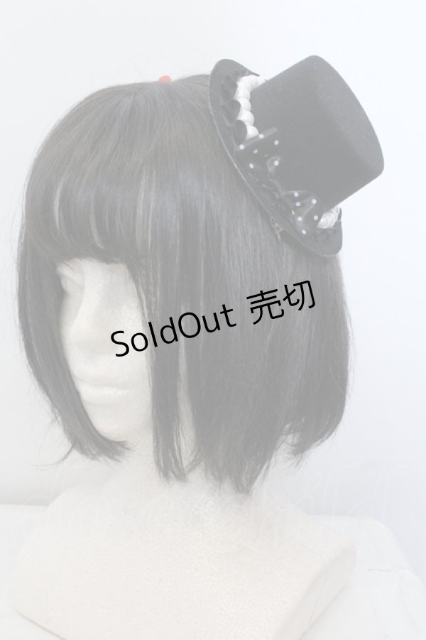 画像1: MIHO MATSUDA / ミニハット  パール×ブラック O-25-05-14-084-GO-AC-OW-OS (1)