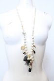 画像2: INGEBORG / シグネチャーモチーフパールロングネックレス  パール×ゴールド O-25-05-14-036-LO-AC-IG-OS (2)