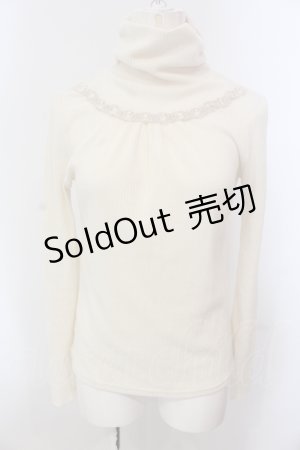 画像: axes femme / パール使いリブタートル M アイボリー O-25-05-15-029-AX-TO-IG-OS