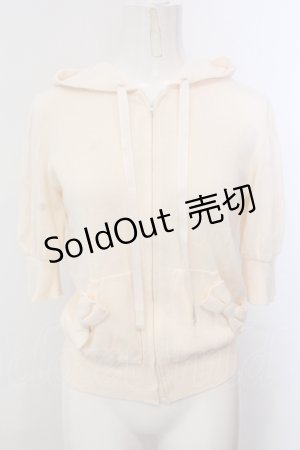 画像: MILK / リボンポケット半袖パーカー  サーモンピンク O-25-05-15-045-ML-TO-IG-OS