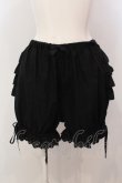 画像1: Angelic Pretty / 後ろフリルブルマ  クロ O-25-05-15-006-AP-PA-OW-OS (1)