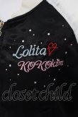 画像2: kokokim / 刺繍入りスカジャン L クロ×アイボリー O-25-05-15-066-LO-TO-OW-OS (2)